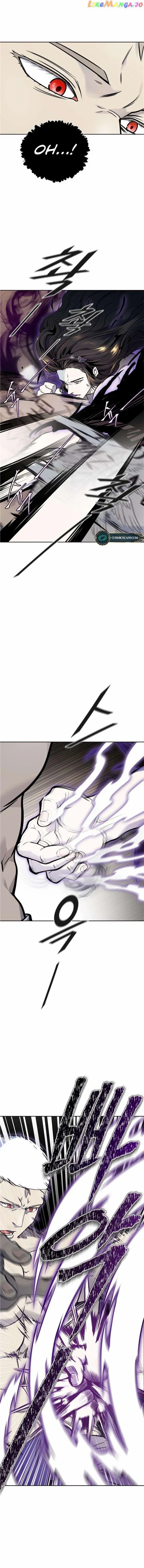 Tower of God Chapter 599 image 21